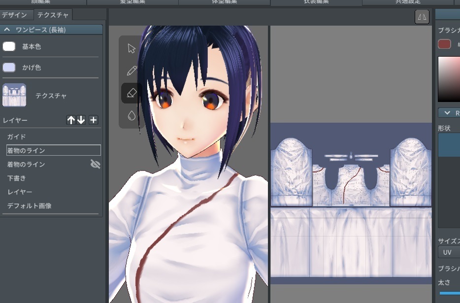 Vroid Studio 服のラインの描き方 Blenderでブレンドな日々