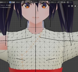 Vrmお手軽ポーズ でポーズを作成してみる Blenderでブレンドな日々 Vrmお手軽ポーズ でポーズを作成してみる Blenderでブレンドな日々