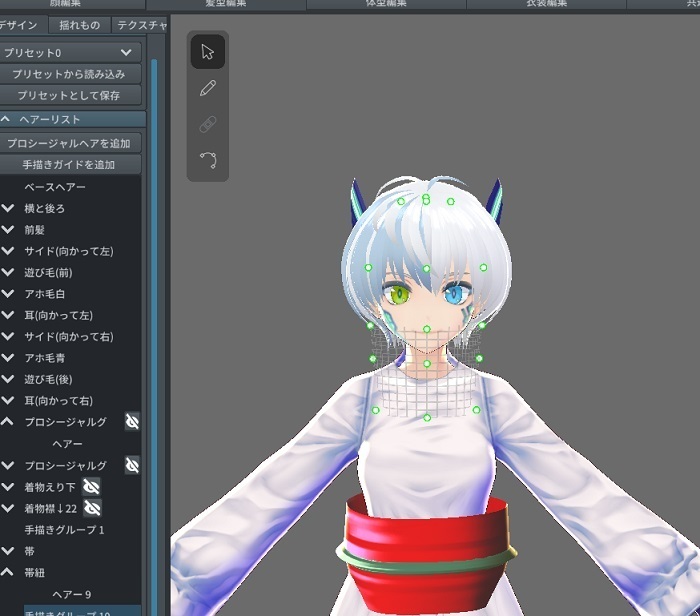 手描きガイドで追加 詳しく Blenderでブレンドな日々