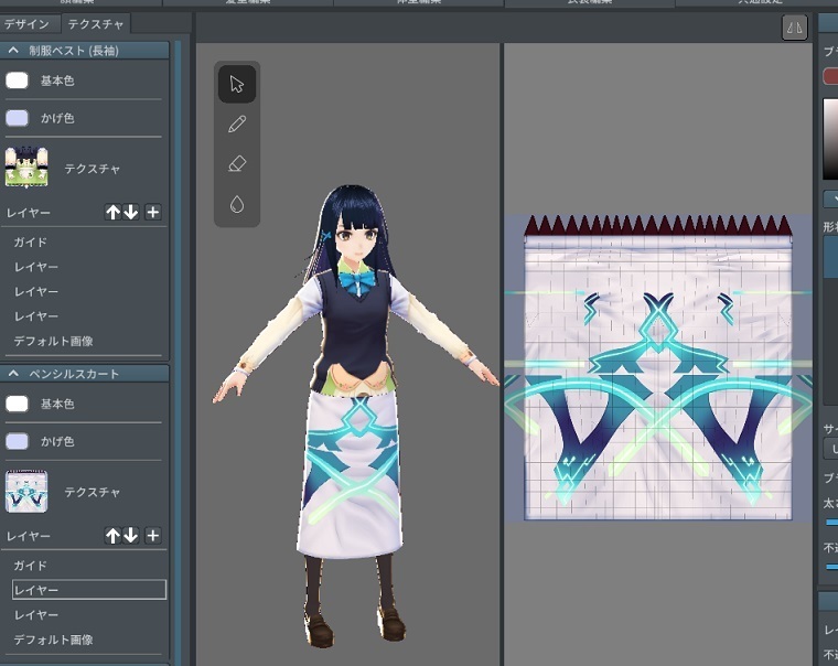 Vroid Studio 服のテクスチャの応用 Blenderでブレンドな日々