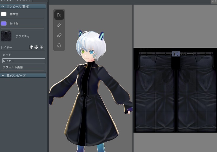 Vroid Studio 服のテクスチャ応用 その3 Blenderでブレンドな日々